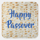 Search for matzah stickers Passover