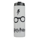 Search for wizard spell mugs Sorcerers stone