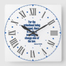 Search for hebrew clocks Bible