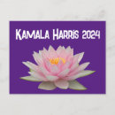 Search for kamala harris postcards Vote