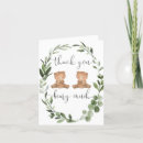 Search for twins cards Gender neutral