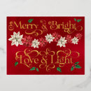 Search for bright lights postcards Typography