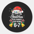 Search for funny teacher sayings stickers Quotes