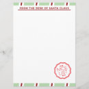 Search for santas list invitations Nice