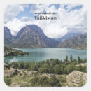 Search for central asia stickers Country
