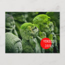Search for green moss postcards Japan