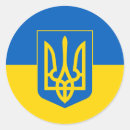 Search for ukraine crafts party Україна