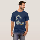 Search for casual tshirts For him