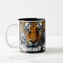 Search for tiger design mugs Jungle