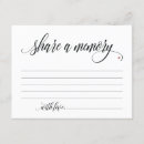 Search for sharing note cards Share a memory