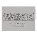 Search for scriptures weddings God