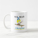 Search for peace symbol coffee mugs Flag
