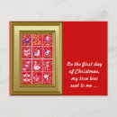 Search for hen christmas cards Tree
