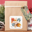 Search for fall square wedding stickers Autumn leaves
