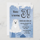 Search for polar bear birthday invitations Blue