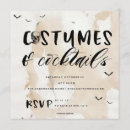 Search for costume party invitations Trick or treat