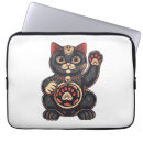 Search for animal print laptop cases Paw