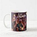 Search for dua mugs Eid