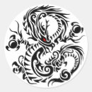Search for ryu stickers Dragon