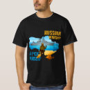 Search for postages tshirts For him