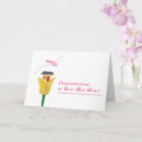 Search for welcome home cards Moving