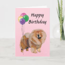 Search for red balloon cards Dog