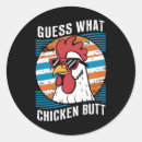 Search for guess what stickers Cool