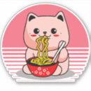 Search for asian cat stickers Kitten
