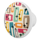 Search for starburst knobs and pulls Space age