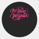 Search for no pain no gain stickers Typography