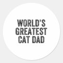 Search for worlds greatest papa stickers Father
