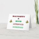 Search for sexy christmas postcards Husband