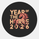 Search for year of the horse stickers Lunar