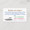 Search for motorboat Speedboat