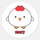 Search for chinese new year animal stickers Zodiac