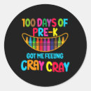 Search for kindergarten student stickers Education