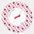 Search for love japan stickers Flag of japan