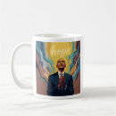 Search for president obama mugs Hope