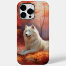 Search for samoyed iphone cases Pet