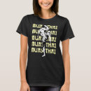 Search for repeating text tshirts Fighter