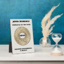 Search for recognition plaques Thank you