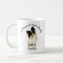 Search for papillon dog mugs Animal