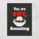 Search for nigiri postcards Sashimi