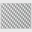 Search for sneakers wrapping paper Boot
