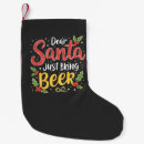Search for dear christmas stockings Santa