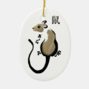 Search for rat christmas tree decorations Asian