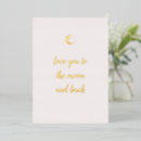 Search for love mothers day cards Sweet
