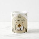 Search for eid mubarak ramadan mugs Kareem
