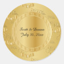 Search for 50 anniversary wedding stickers Fifty