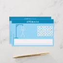 Search for printable puzzles Kids
